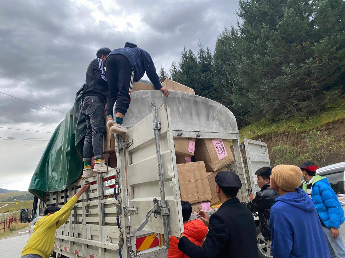 天博网页版-天博(中国)公益回顾丨家国同欢月同圆 温暖满载甘孜州(图5)