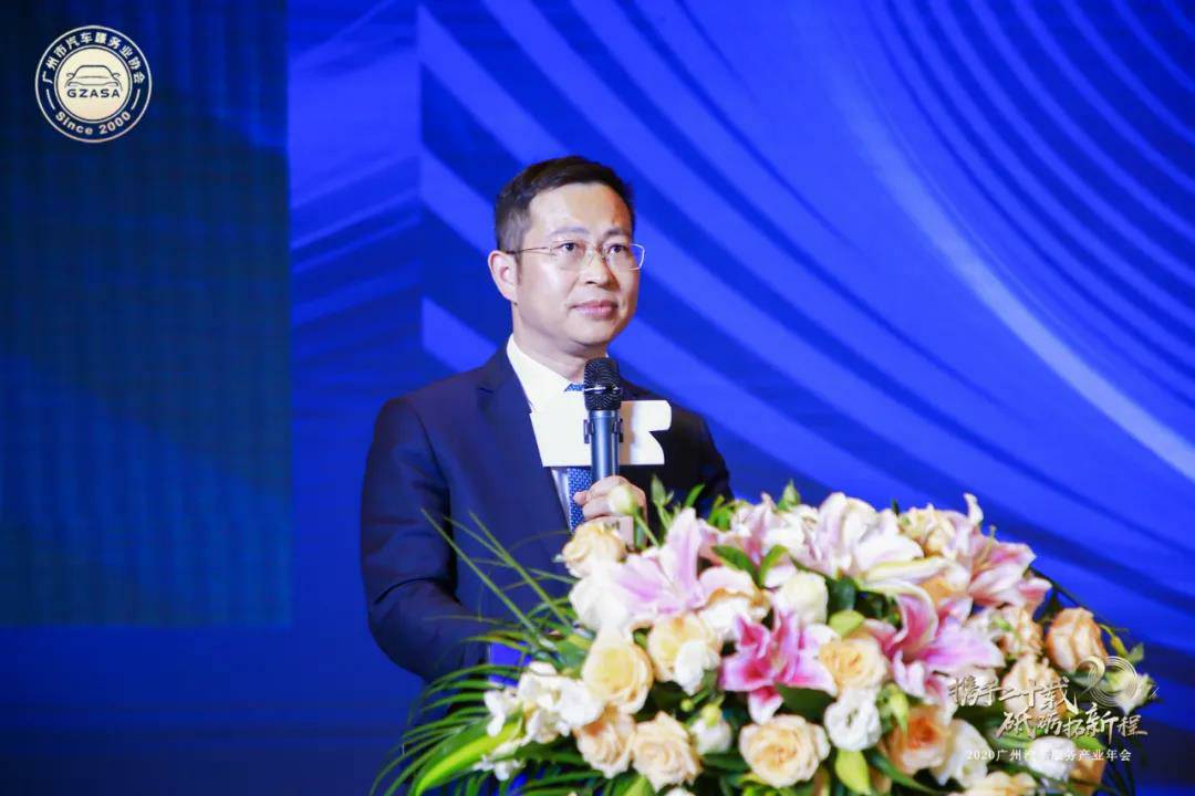 【喜讯】天博网页版-天博(中国)入榜“2020中国汽车经销商集团百强排行榜”(图2)